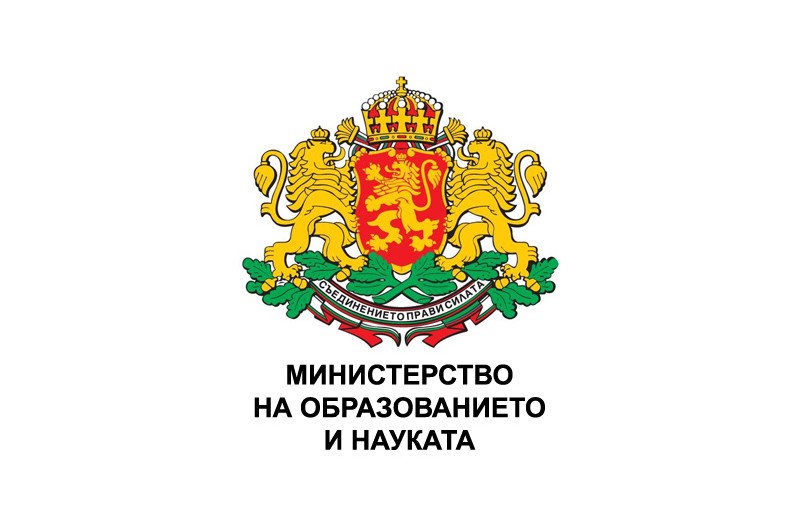 МОН